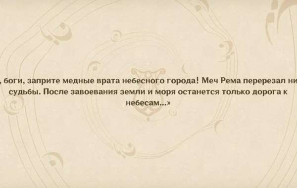 Article Picture