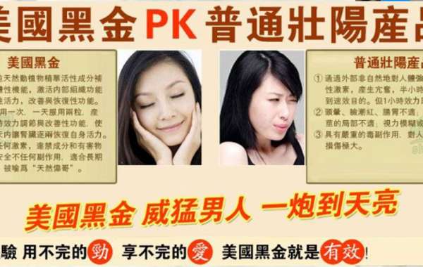 Article Picture