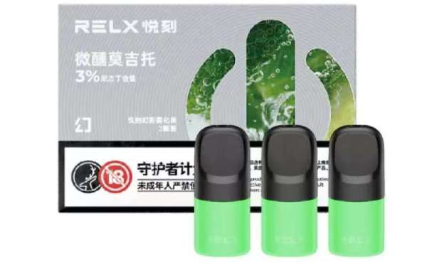 สัมผัสนวัตกรรมใหม่กับ RELX Infinity Plus