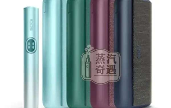 新手必看！全家加熱菸主機選購與使用指南